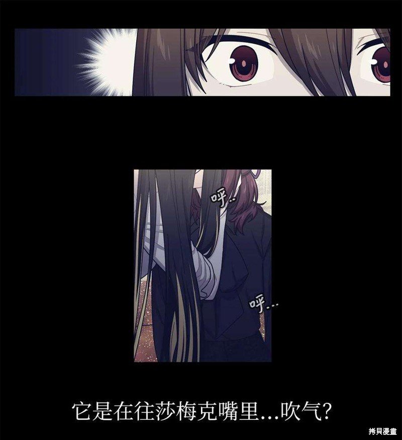 第55话