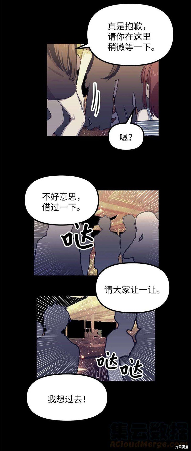 第60话