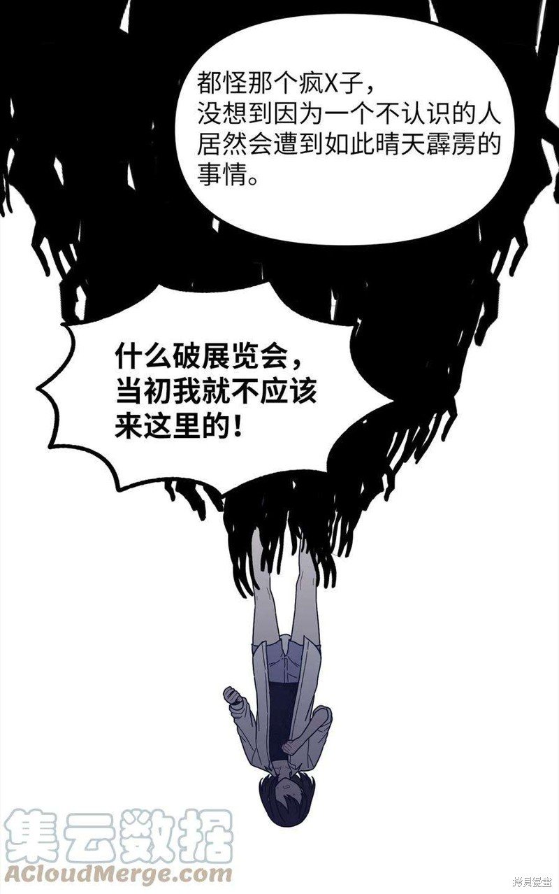 第60话