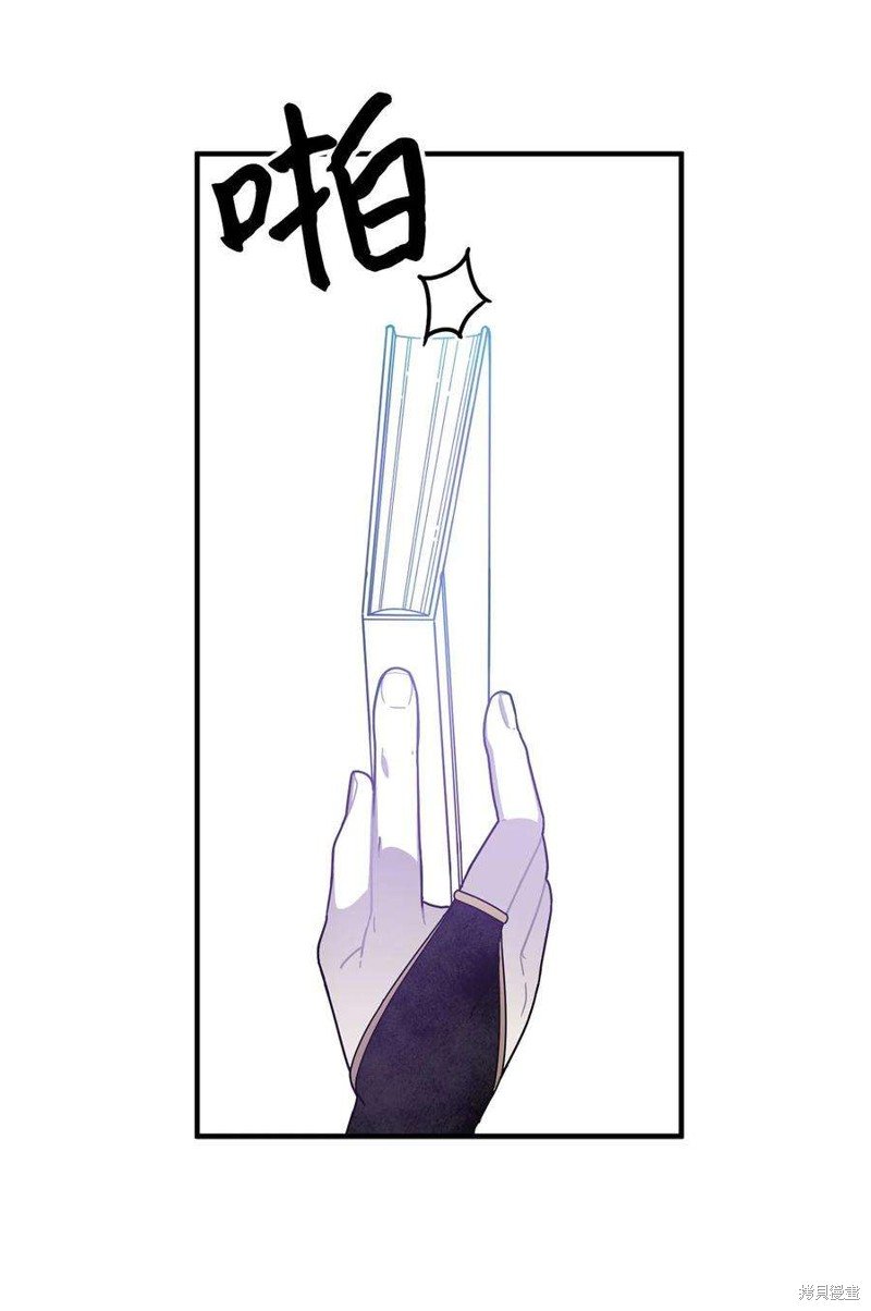 第62话