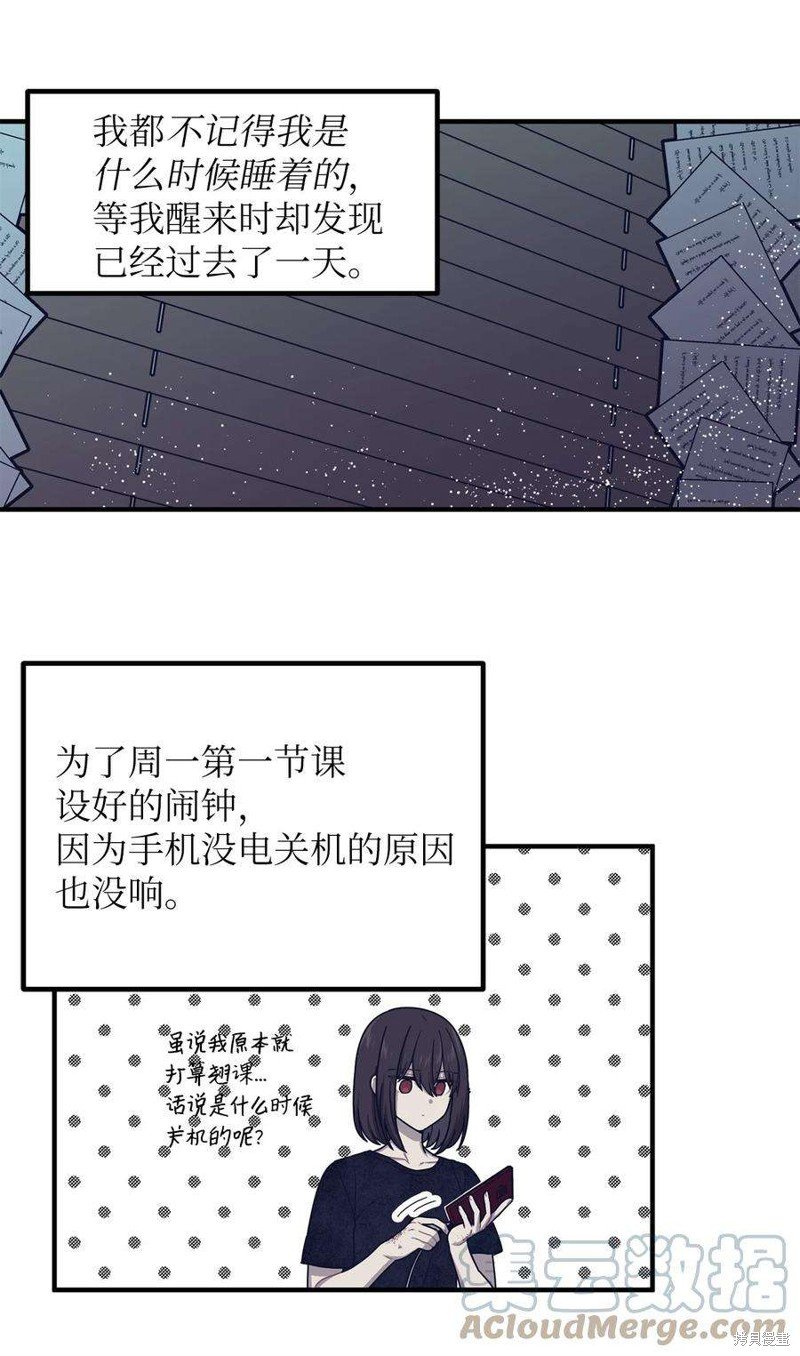 第62话