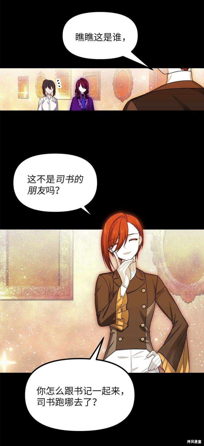第72话