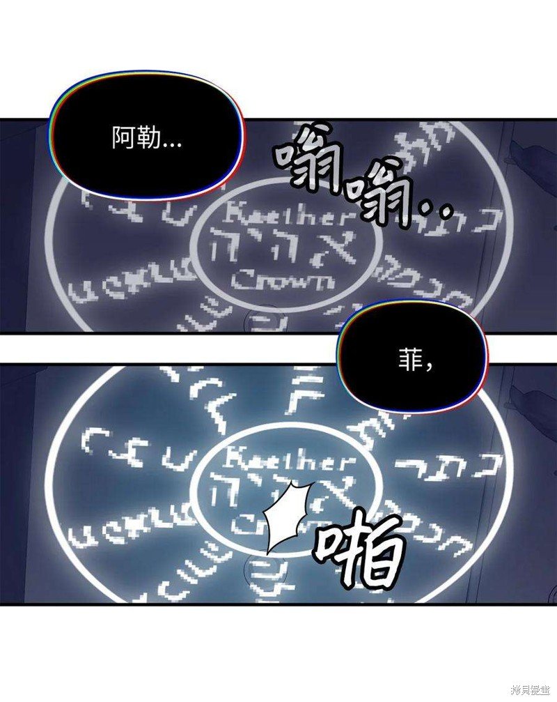 第74话