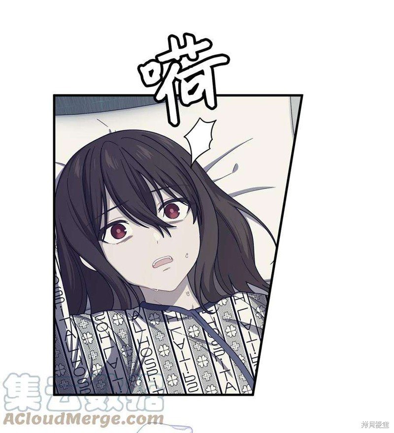 第79话