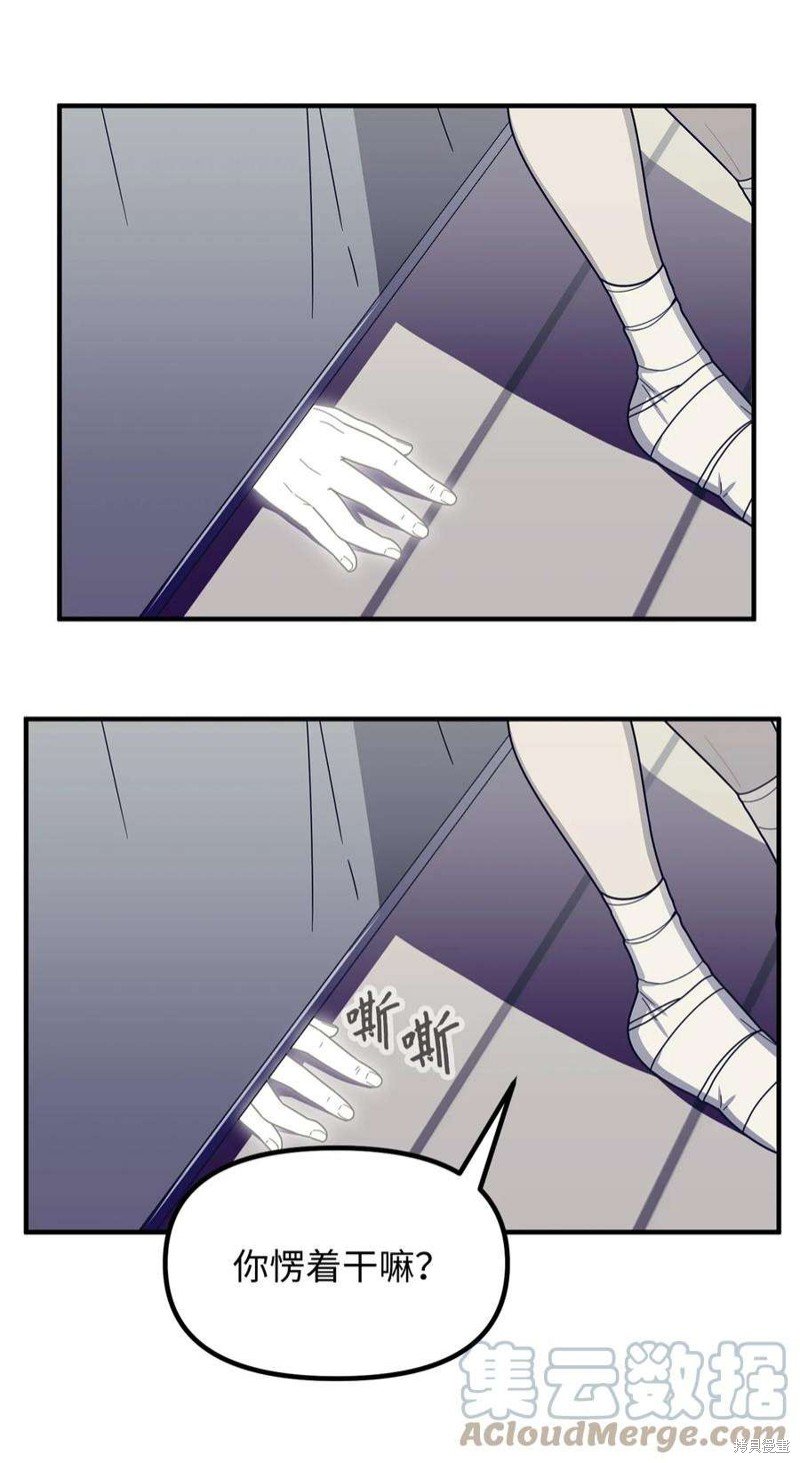 第79话