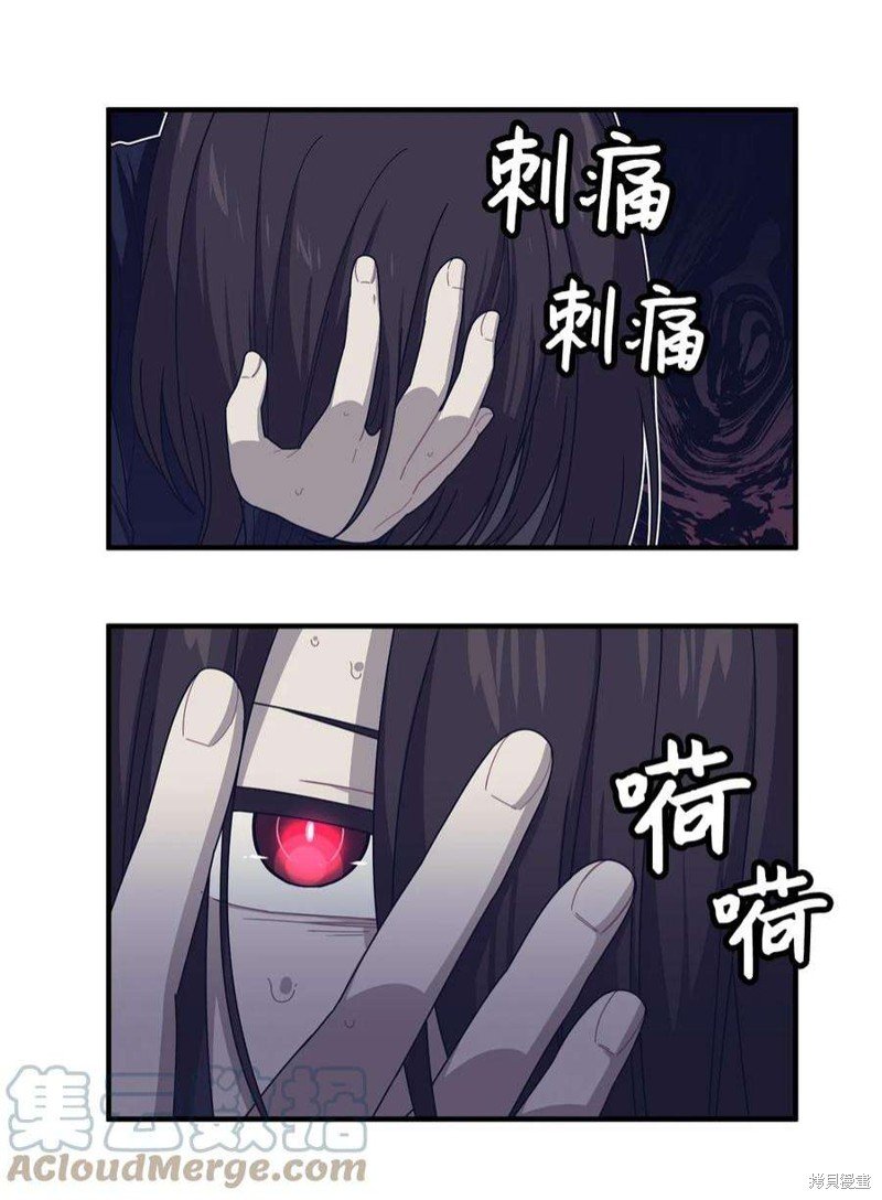 第80话