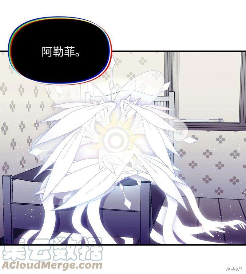 第81话