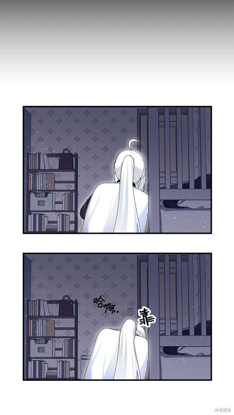 第83话