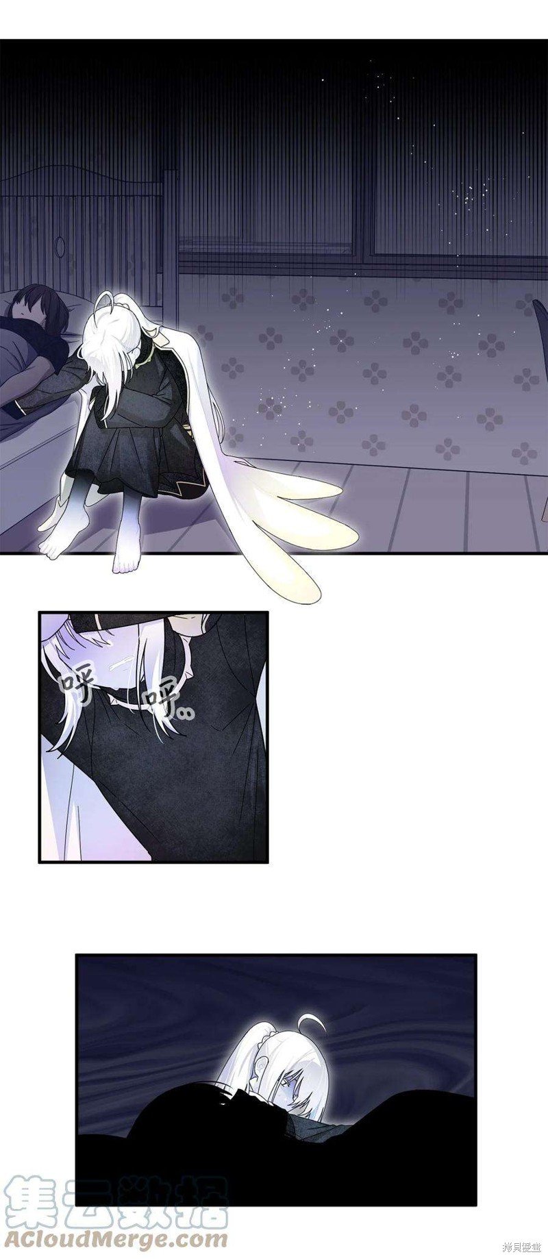 第83话