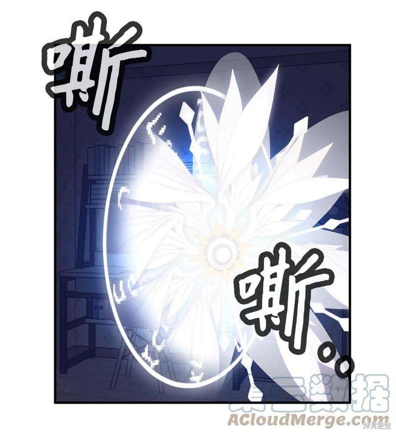 第84话