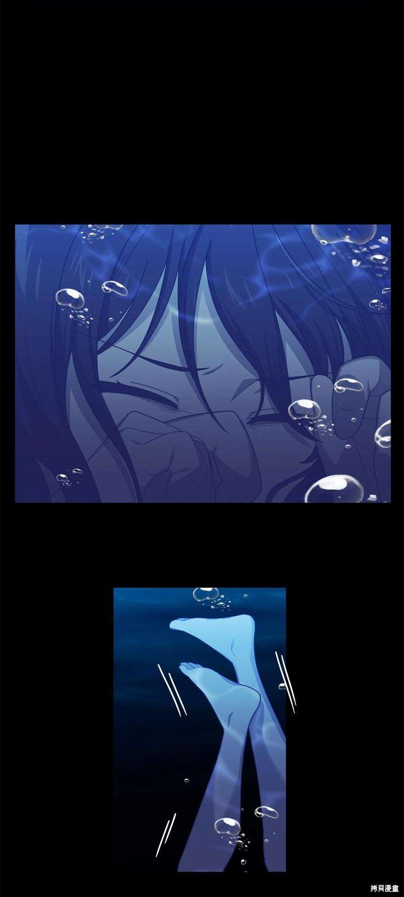 第86话