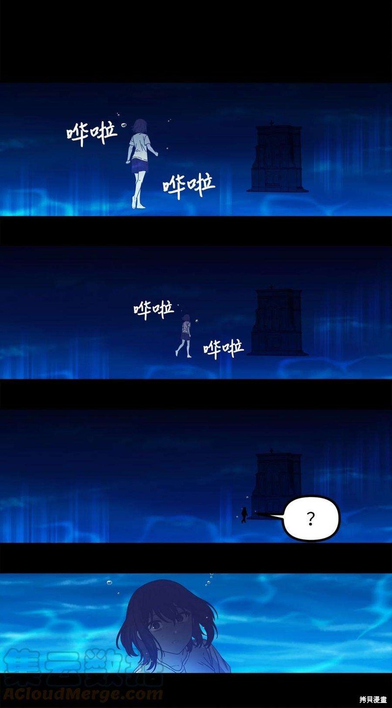 第86话