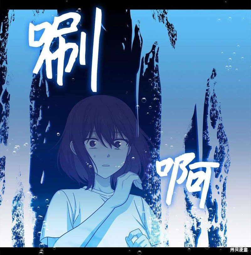 第86话
