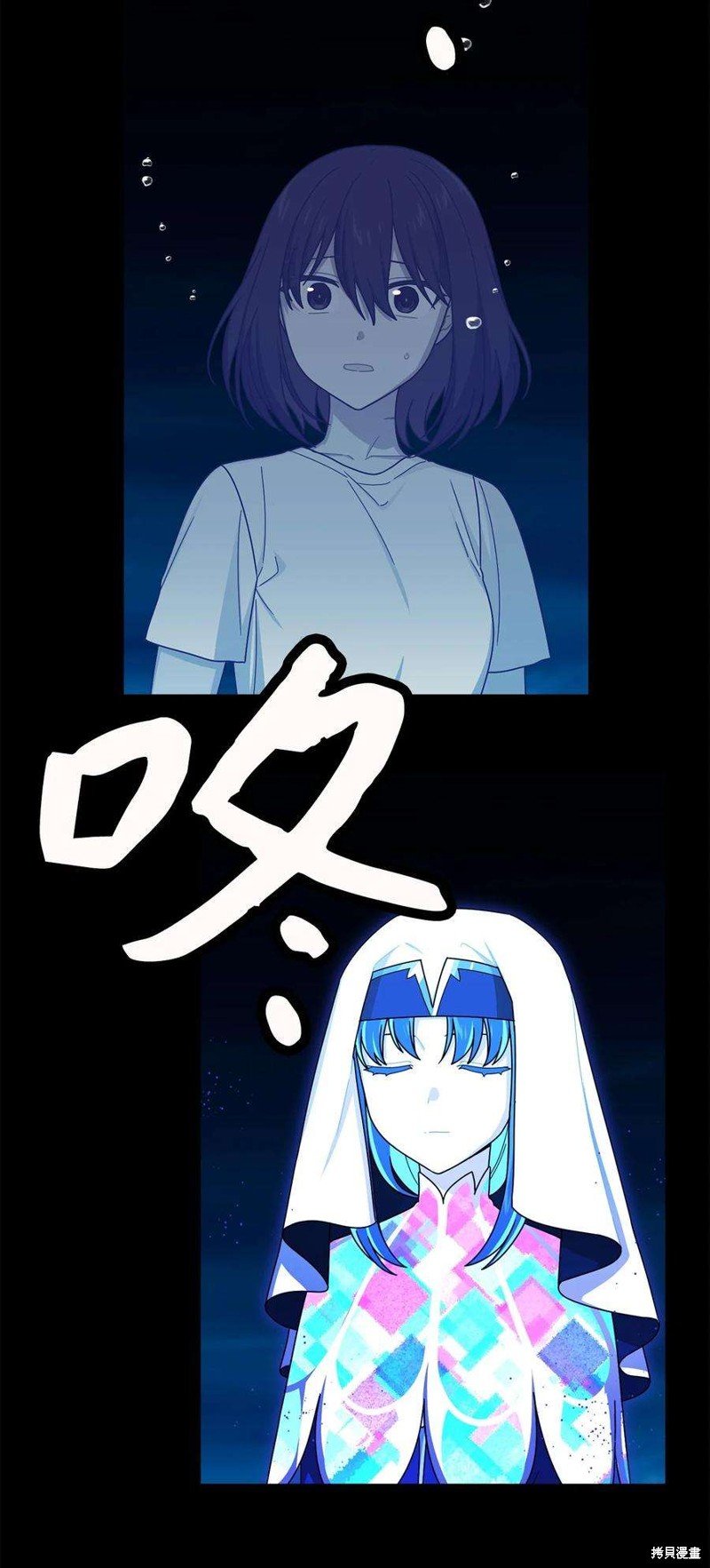 第87话