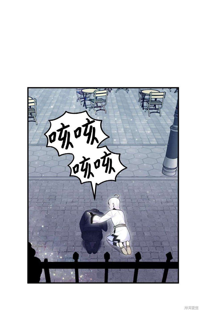 第88话