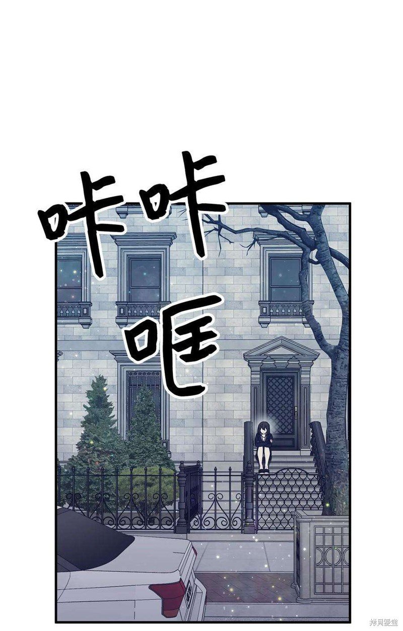 第89话