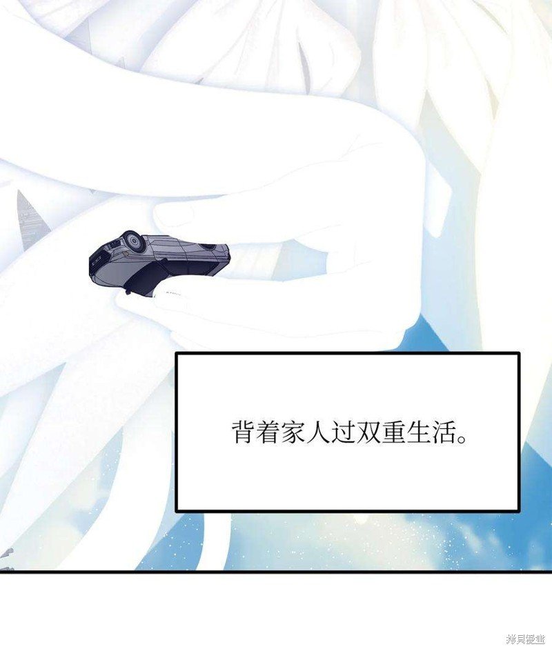 第89话