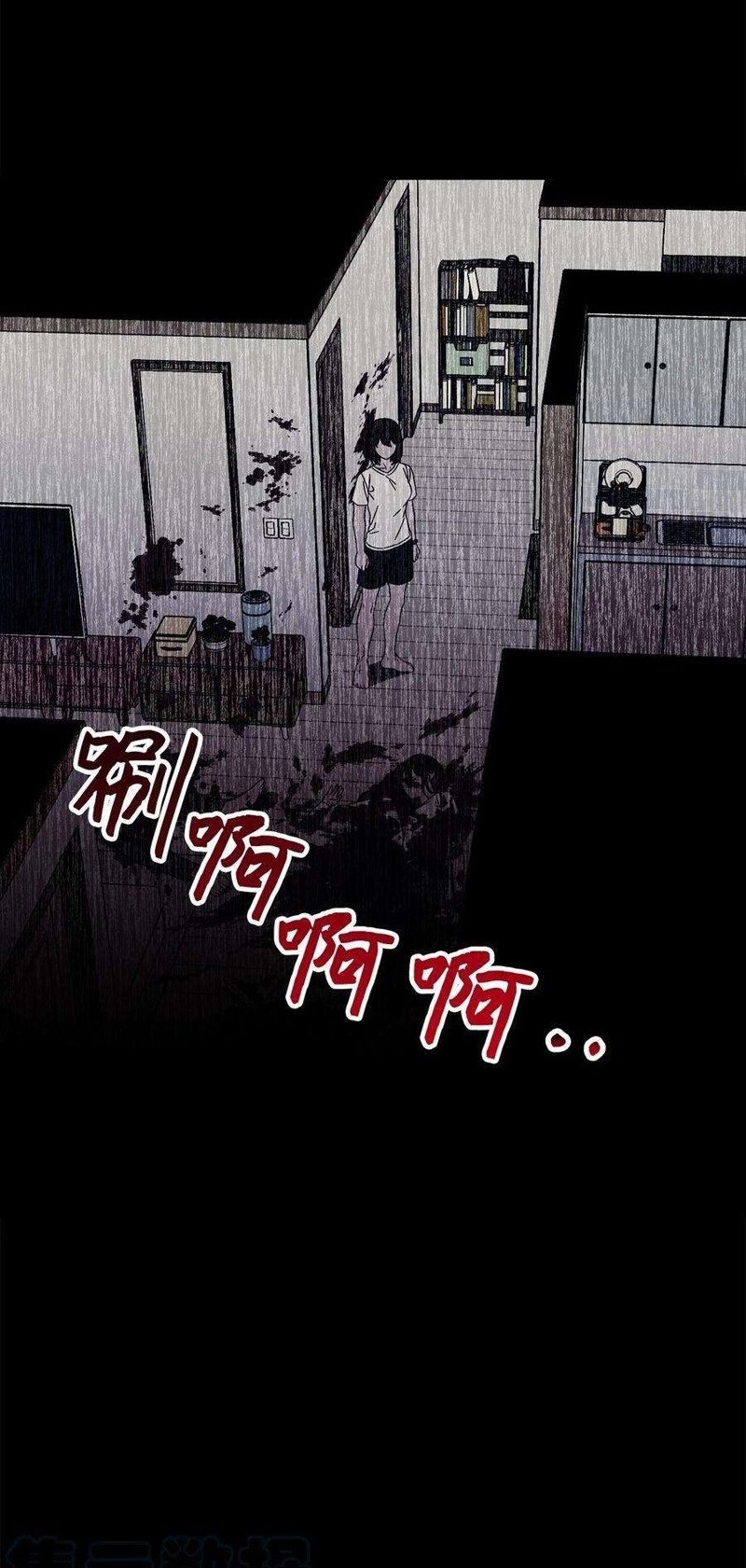 第89话