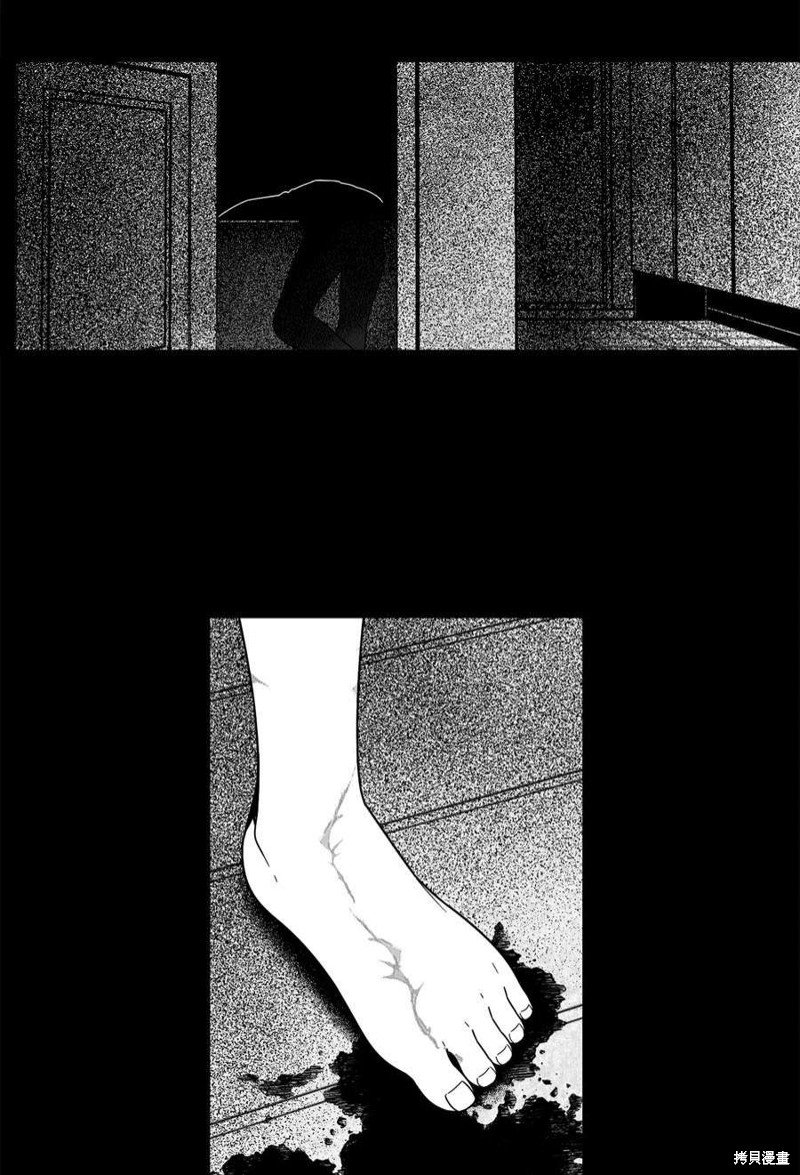 第90话