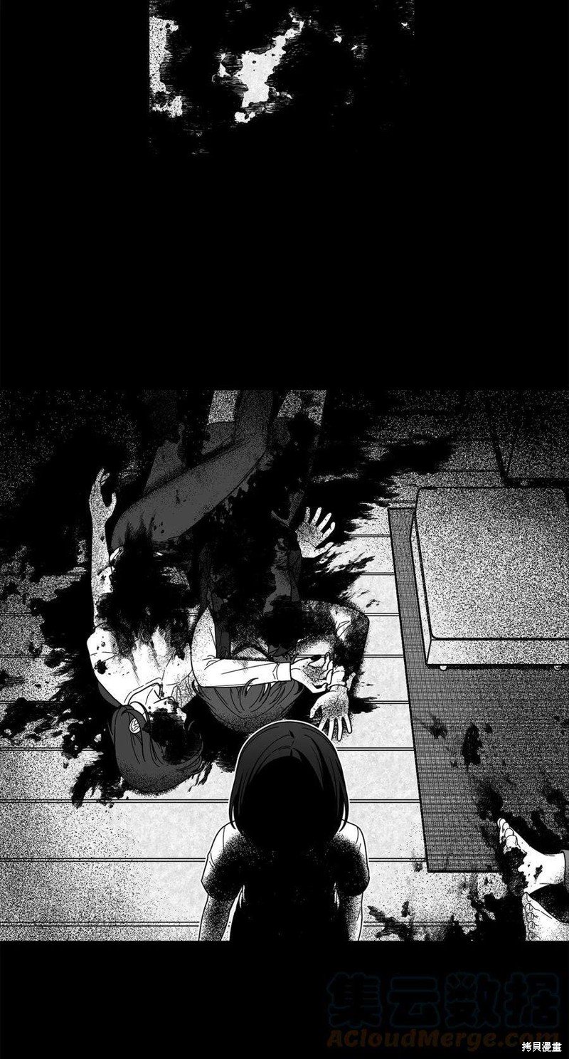第90话