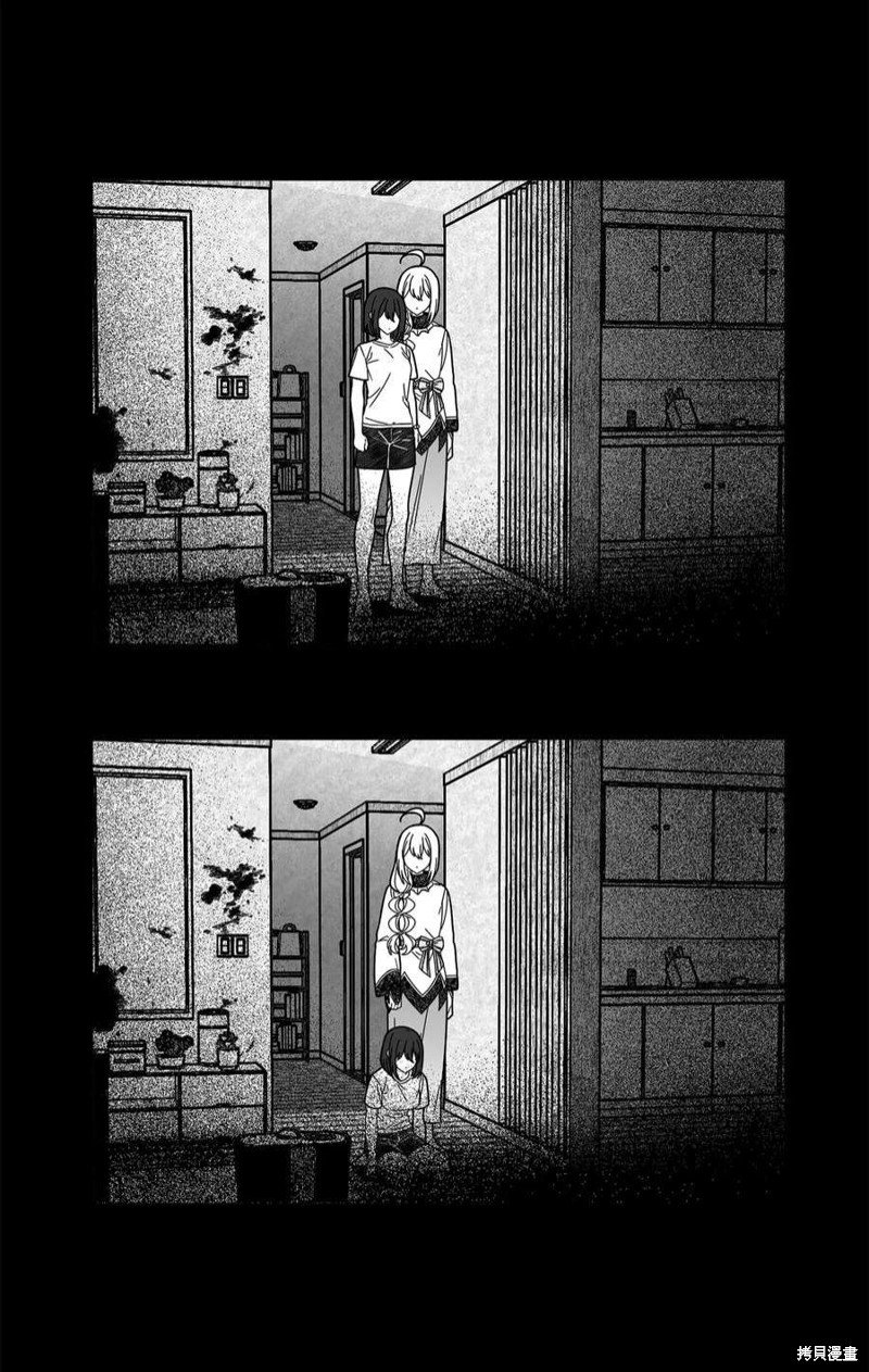 第90话