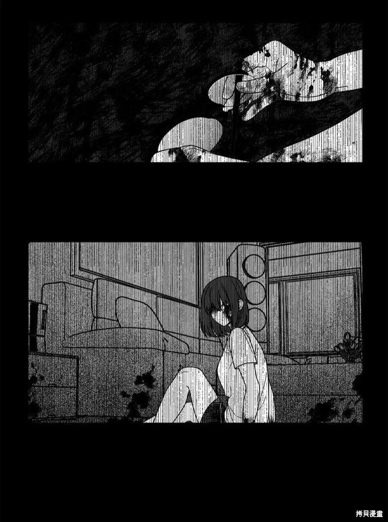 第90话