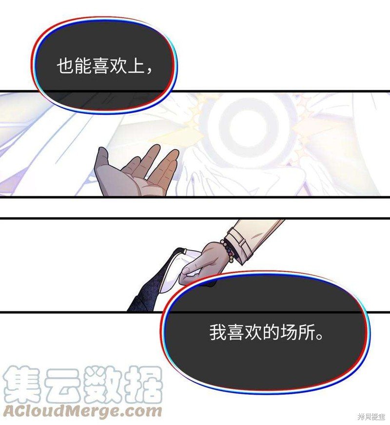 第91话