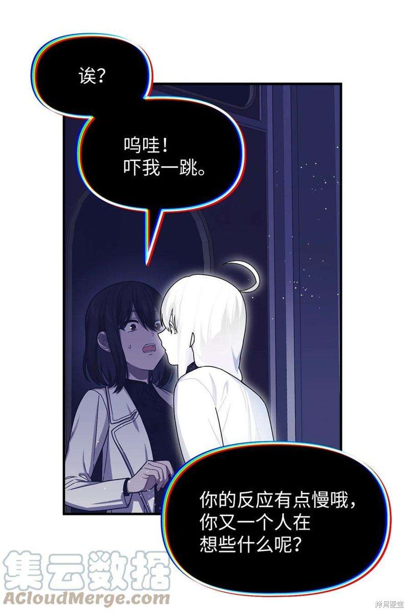 第91话