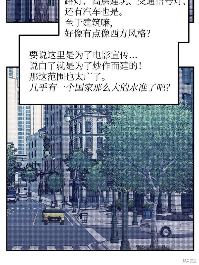 第92话