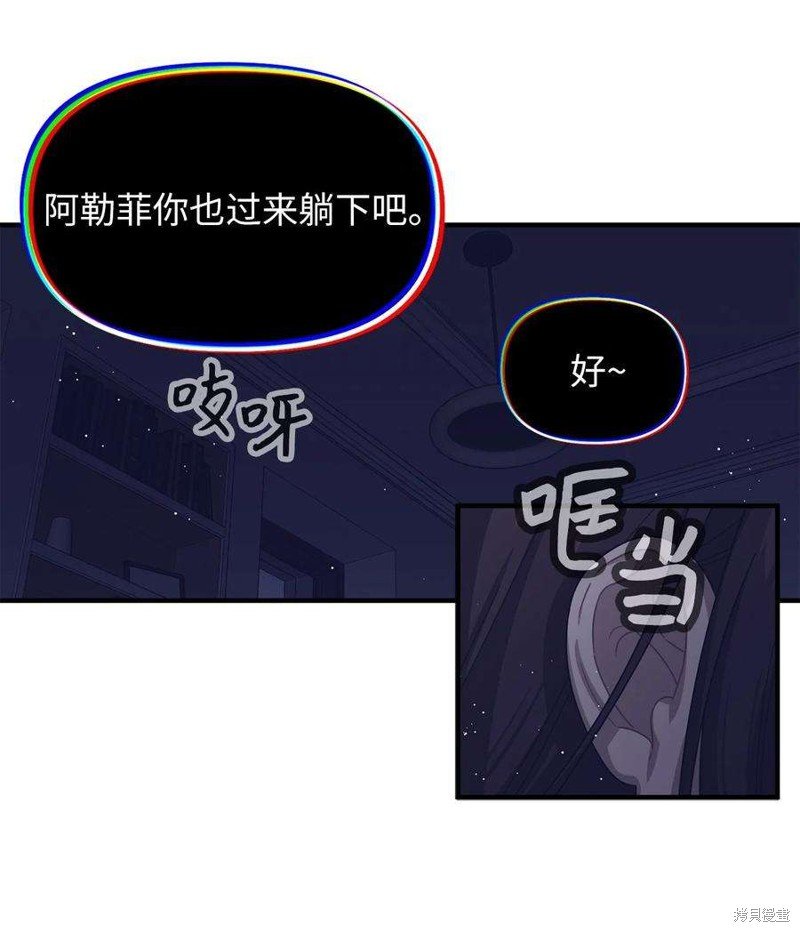 第92话