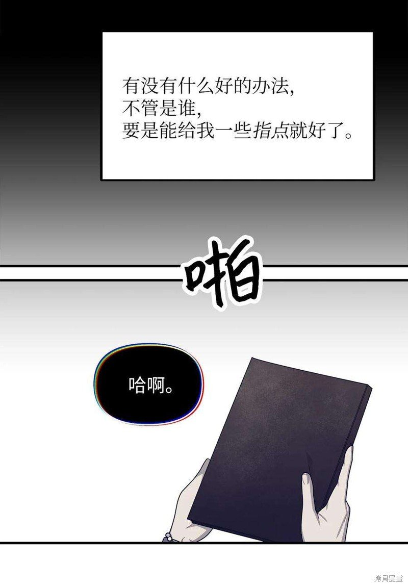 第92话