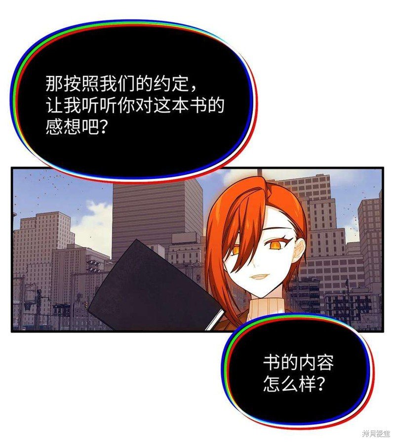 第92话