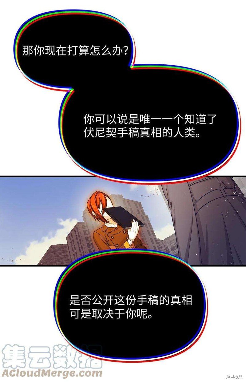 第92话