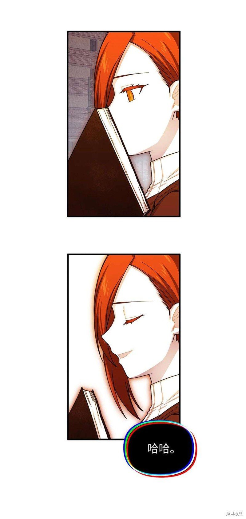 第93话