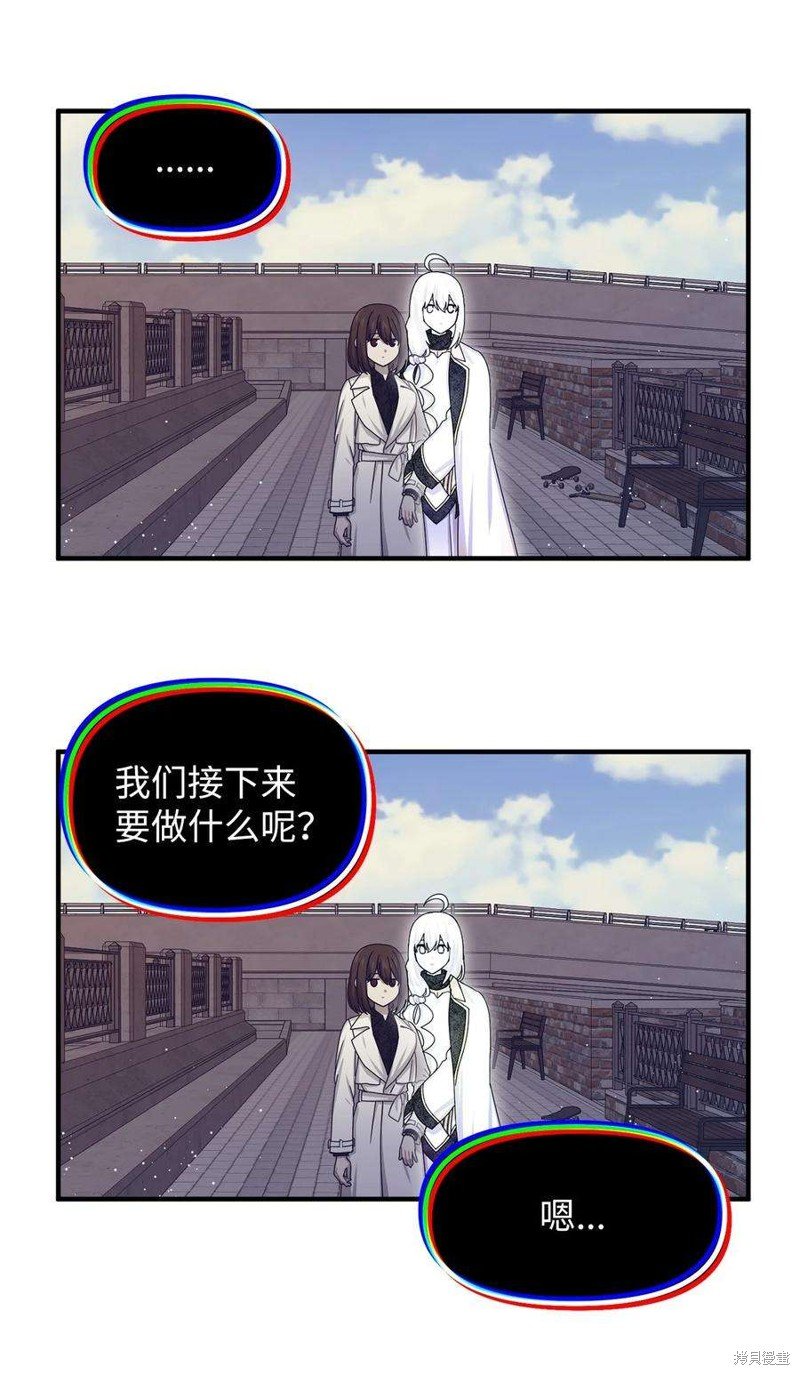 第93话