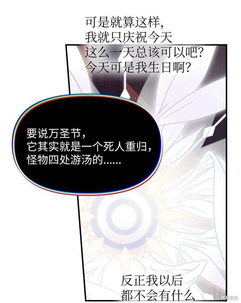 第93话