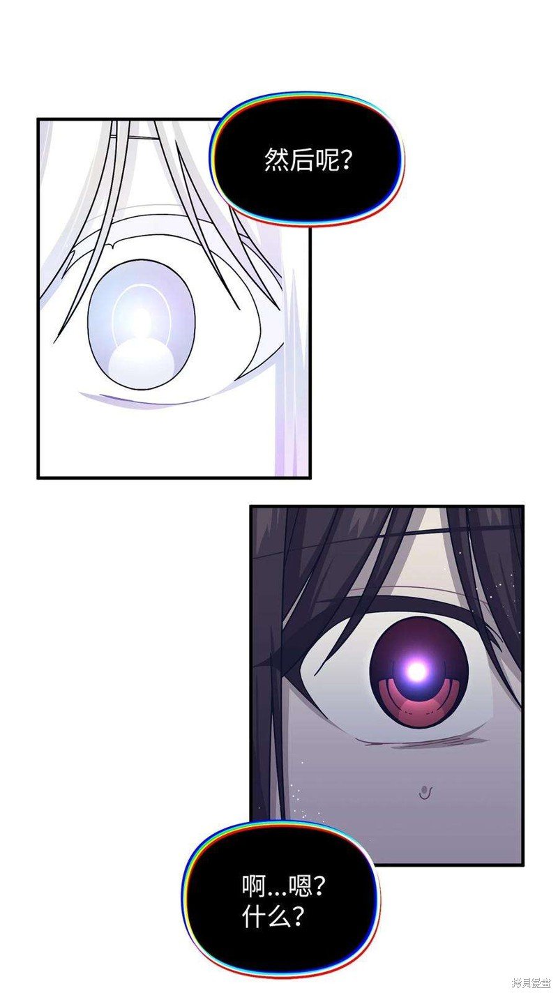 第93话