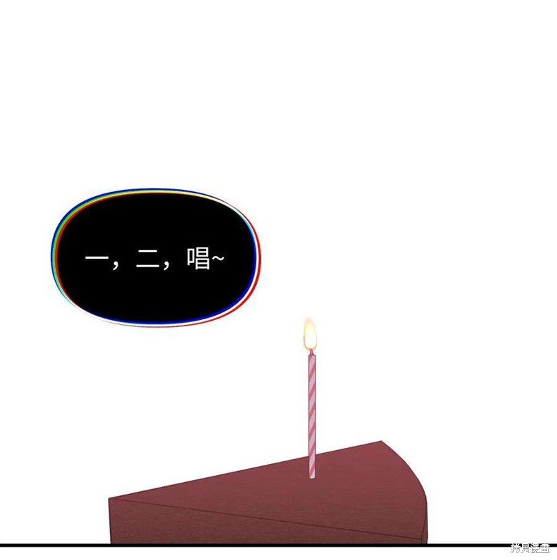 第93话