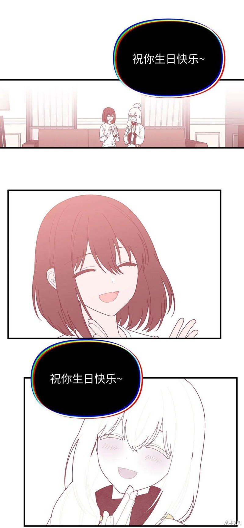 第93话