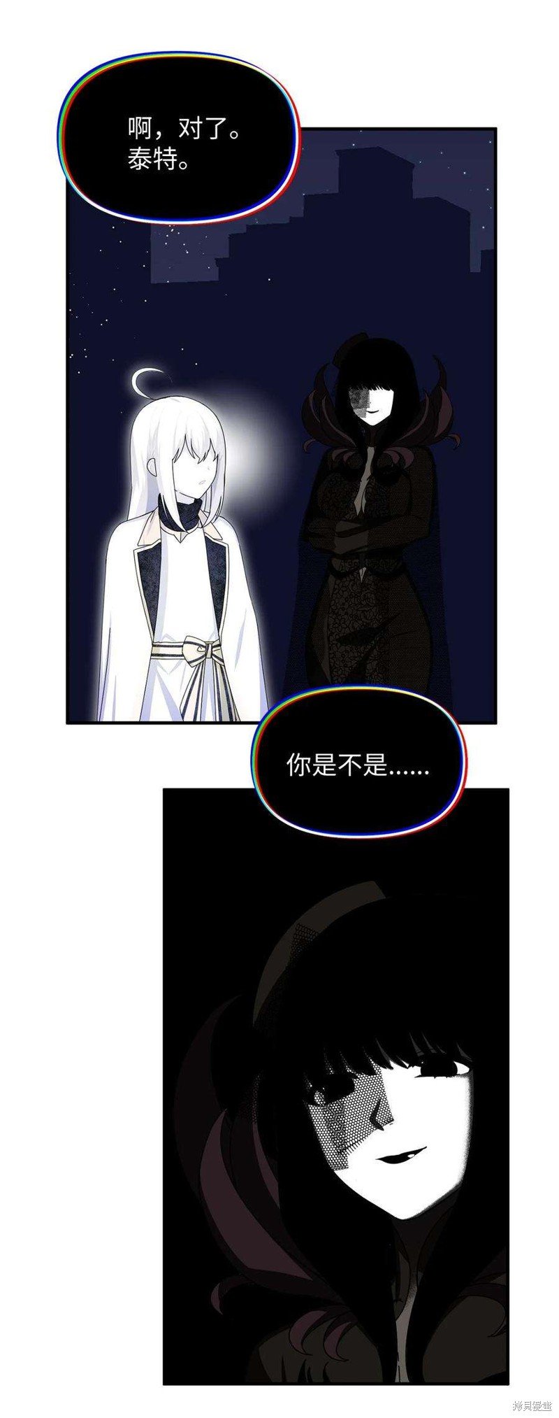 第94话
