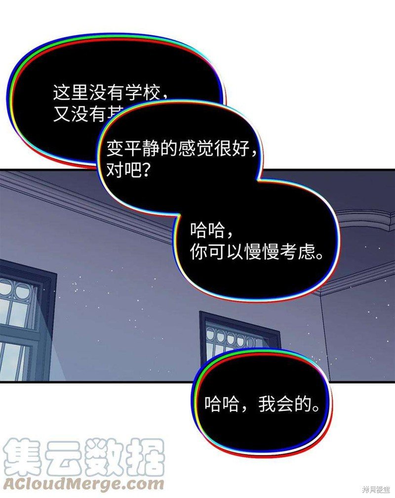 第94话