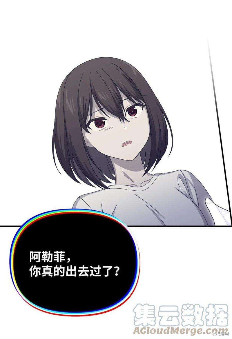 第95话