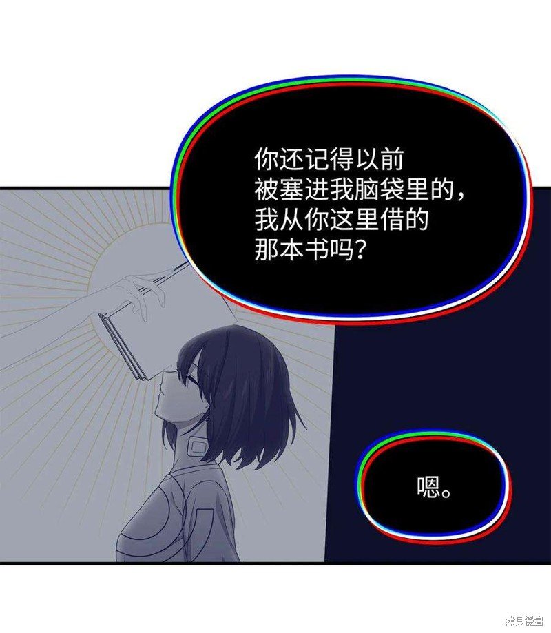第95话