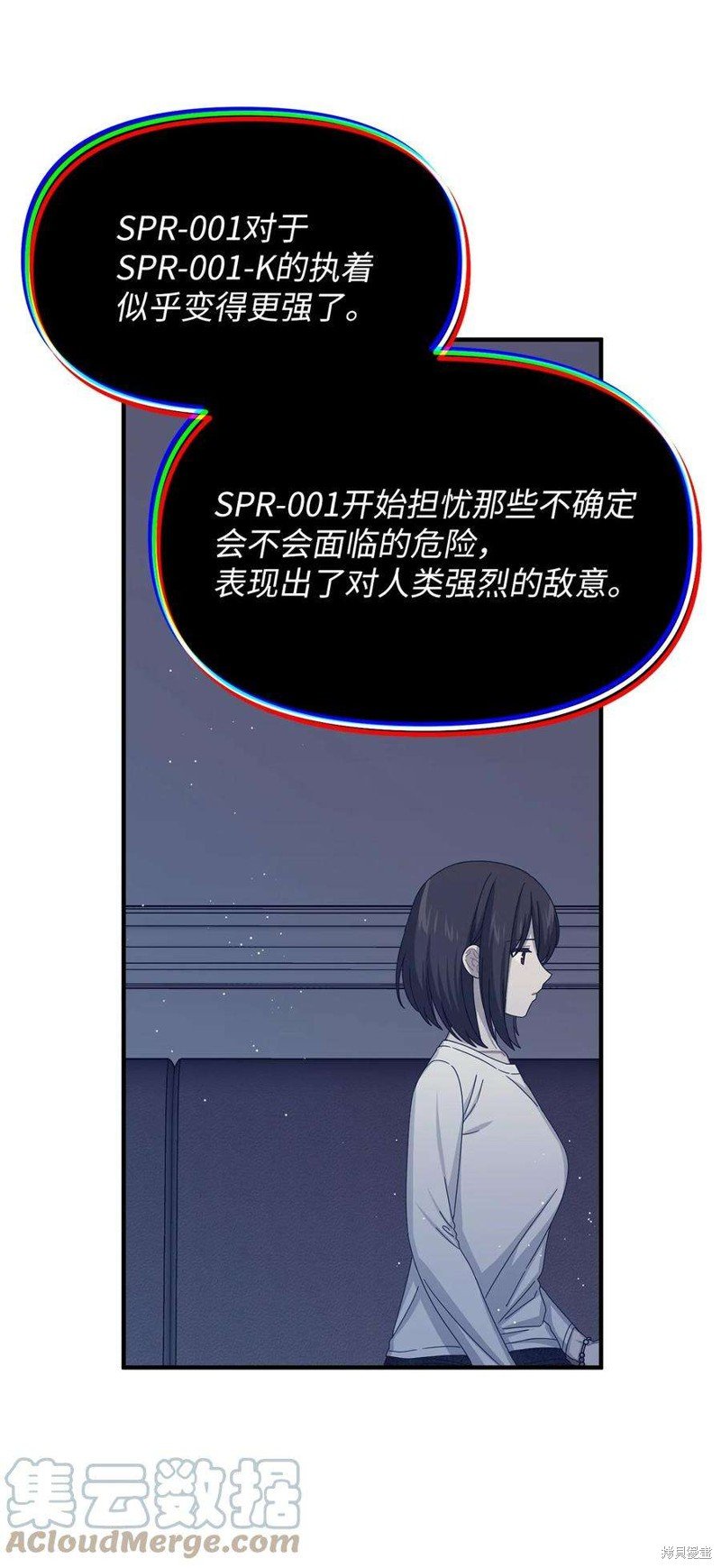 第95话