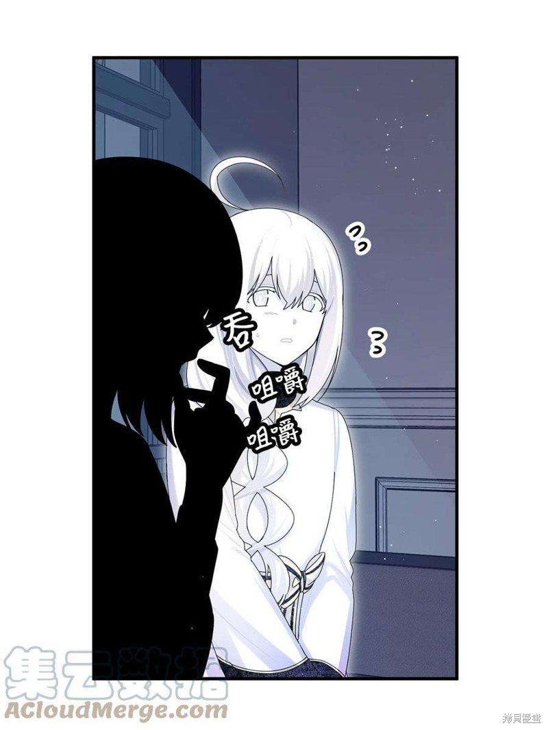 第95话