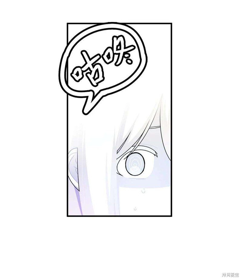 第95话
