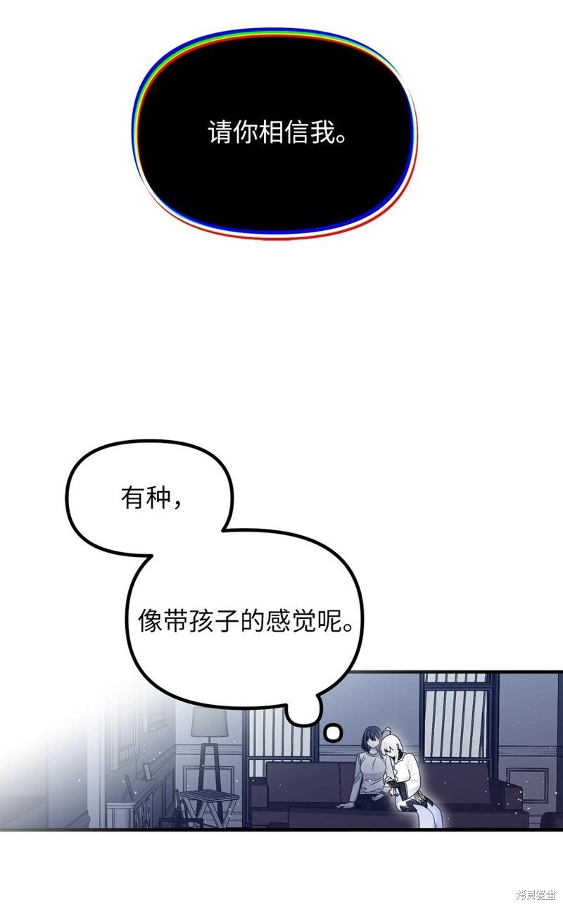 第96话