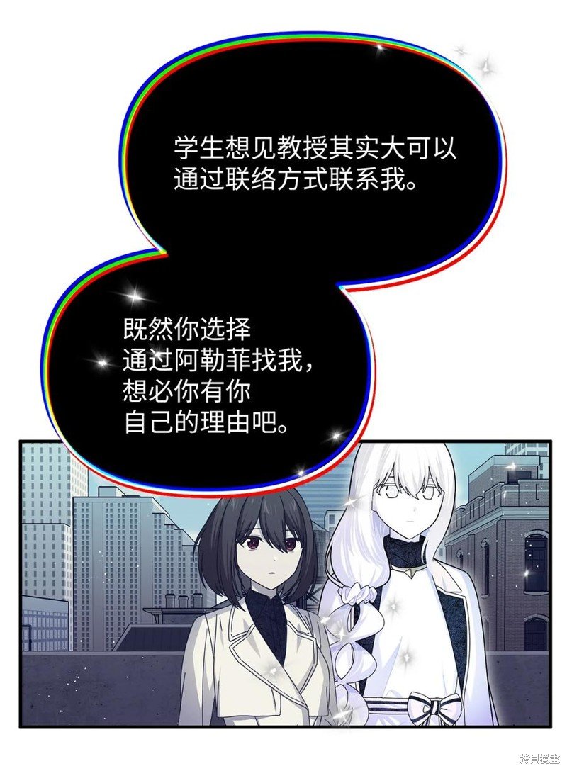 第96话