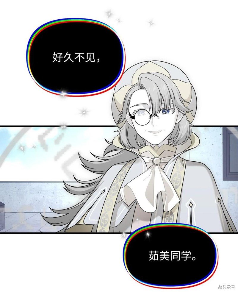 第96话