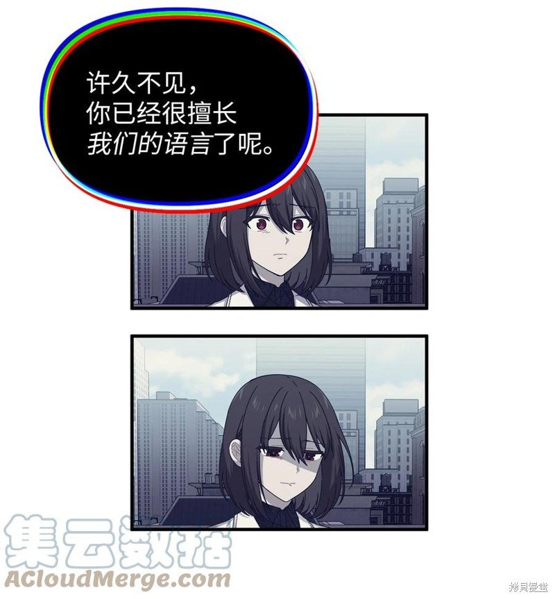第96话